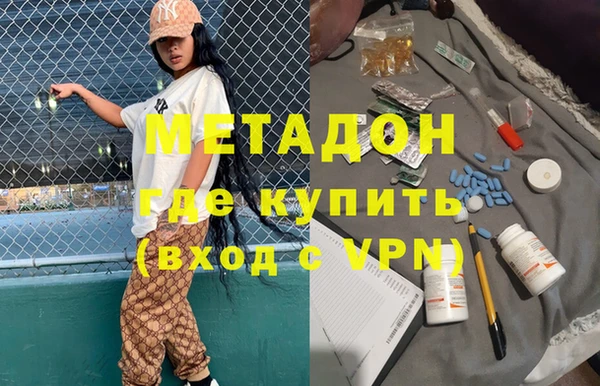 кокаин перу Вязники